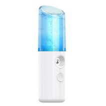 페이스 스티머 얼굴 스팀기 모공 스팀타올 30ml 미니 나노 페이셜 분무기 usb 분무기 가습기 뷰티 하이드레이팅 스킨 케어 도구 홈 액체 공기 청정기, 04, 협력사