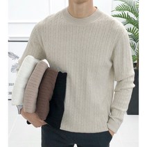 장롱 남성 꽈배기 캐시미어 무지니트 5color