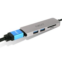 넷플릭스 타입C to HDMI USB3.0 MicroSD NEXT-317TCH NEXT-317TCH