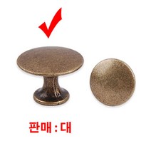 전통 가구 손잡이 문손잡이 제작 부속 엔틱 대, 1