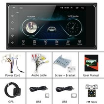 podofo android 2 din car radio 멀티미디어 mp5 video player gps wifi 2din 스테레오 수신기 for toyota corolla supp, 8 ir 카메라로