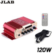 블루투스 매장용 업소용 오토바이 소형 미니 앰프 JLAB J-G60 레드+시거잭