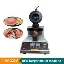 가정용 와플기계 와플메이커 전기 110V 220V UFO 버거 메이커 비 스틱 샌드위치 젤라토 파니니 프레스 아이스크림 와플 험버거 그릴 기계, [01] Black, [02] 220V