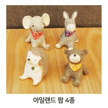 아일랜드 장식 소품 마블재질 미니 동물 인형, 차니누리샵 본상품선택