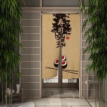 중문커튼 방풍 비닐 커튼 자석형 방한문 중문일본 문 커튼 식당 주방 우키요에 신사 파티션 드레이프 입구, 22 CLX00899_03 70x150cm