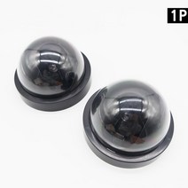 우리집지킴이 분리수거장 여성방범 야외용 여성 원룸 자취 원룸보안 택배감시 현관, 상세페이지참조