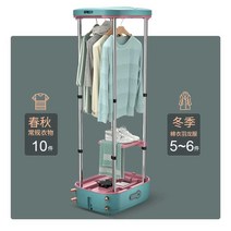 소형건조기 원룸건조기 소형빨래건조기 수건건조기, 전자식