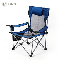 EPWEI 롱릴렉스 캠핑 체어 1인용 리클라이너 접이식 침대의자 초경량 휴대용 의자, 블루 메쉬