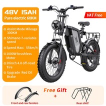 전기 자전거 전동 배달 SLUDAX20 산악 오토바이 20 인치 팻 타이어 2000W 30AH 남성용 도로 EBike 스노우 바이크 성인용 바퀴, X20 1000W 15AH