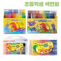50색 색연필 36색 투명이 파스넷 24색 세트 아모스, 제품 001~006, 6_파스넷색연필36색/9005523