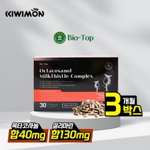 바이오탑 프리미엄 복합 옥타코사놀 밀크씨슬 90캡슐, 1개, 90정