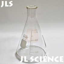 (JLS) DIAMOND 삼각플라스크 50~500ml 유리삼각플라스크 Erlenmeyer Flask, 100ml