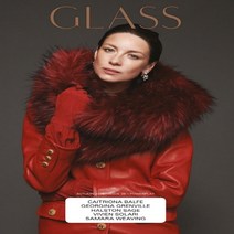 (주)월드메거진 Glass Uk 2019년autumn No.39