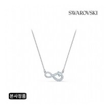 [스와로브스키]Swa Infinity 로듐 목걸이 5520576