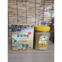 지리산벌꿀농원 천연꽃가루 꿀벌화분 도토리화분 500g 1kg