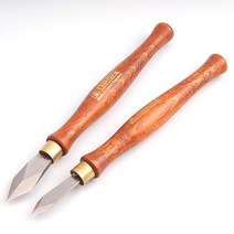 [NAREX] 나렉스 마킹나이프(Marking Knife), NO.822302[소]