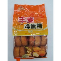 [신중국식품] 풍맥지단고 중국지단고 중국계란빵 카스테라빵1봉350g 간식, 350g(15개)