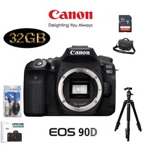 CANON EOS 90D BODY+볼헤드삼각대+보호필름+크리닝킷+캐논DSLR정품가방+32GB 메모리 패키지, 64GB 풀패키