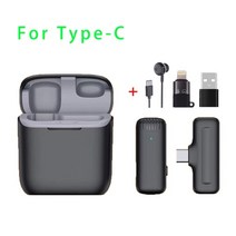 초소형 녹음기 보이스레코더 무선 옷깃 마이크 lavalier mic c 351, 1세대 어댑터