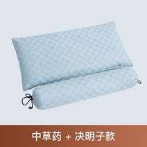 대형 여친 수면 선물 여름 성인애착 다리 베개 침데 헤드 등 침대가드 죽부인쿠션, 12미나카쿠사 아키코 콤비 베개-상큼블루