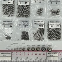 KEETOGETHER 정밀 베어링 볼 G100 304 스테인레스 스틸 부드러운 볼 직경 1-12mm DIY 수리 야외 사냥용, 14 1.2mm-1000Pcs