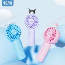 EMIE 산리오 시나모롤 쿠로미 헬로키티 휴대용 미니 선풍기 핸디형 스트랩, 3.쿠로미