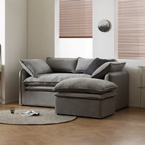 [구름같은 편안함] 파로마 페스츄 탈부착 패브릭 3인 소파 풀세트 (소파+스툴) / 푹산한쇼파 / 쇼파, 그레이