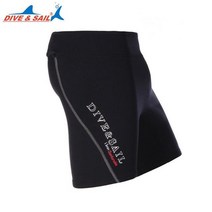 웻수트 웨이크보드복 바다수영 서핑 프리다이빙 해루질 슈트 diveampsail 남자 3mm 잠수복 재킷 바지 긴 소매 잠수복 스쿠버 점프 스노클링 잠수복, 어번, m(55-65kg)