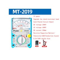 MT-2017N 포인터 유형/전류 전압 커패시턴스 테스터/오류 방지 테스트/3 미터 26 속도 멀티, 04 MT-2019