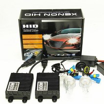 자동차LED 자동차라이트 자동차 전조등 HID 헤드램프 1세트 100w 제논 H7 H1 자동차 헤드 라이트 전구 H8 H, 01 4300 K_03 H3