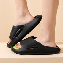 여성 / 남성 층간소음 발이편한 커브 아치형슬리퍼 실내화
