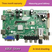원래 재고 32CE560LED 마더 보드 T.M18Vg.72 T.VST59.A5 화면에 대한 좋은 테스트 HK315DM -LHQ6H, 한개옵션1, 한개옵션0