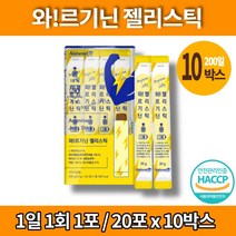 트레이더스 슈퍼 아르기닌 1000 젤리 스틱 아르지니 아르기니 아르지닌 과라나추출물 에너지 부스터 엘아르기닌 50대 60대 70대 남자 여자 선물, 10박스