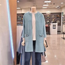 안지크 NC09 라운드 넥 가디건 df1kc5910