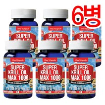 Canada 캐나다정품 통라이프 슈퍼 크릴오일 맥스1000(남극크릴100%)-1000mgx30캡슐-6병, 6병, 1000mg x 30캡슐 (30g), 30정