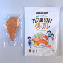 가자미밥상 생선까스 650g