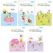 이든북-세광 / 피아노 아카데미아 뮤직 스터디 (1) ~ (4) (2.5) 선택구매, 뮤직스터디1권
