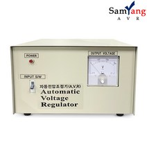 삼양AVR 자동전압조정기 2KVA 단상 복권 220V-220V, 220V/220V 단상복권