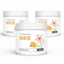 비폴렌 250g 1통 벌화분 스페인산 여왕벌의 영양 꿀벌화분, 3개