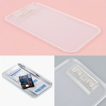 미니 영수증 클립보드