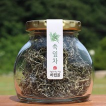 하립골 꽃차모음 자연산 국산 꽃차세트, 1병, 17 쑥잎차