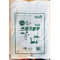 [RAβ4] 해피퀸영업용쓰레기봉투(대 100L)X5개 비닐봉투 업소용 가정용 일회용 ▷_6β840Ea, β옵션없음