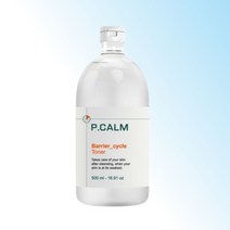 피캄베리어 사이클 KMX 토너 500ml