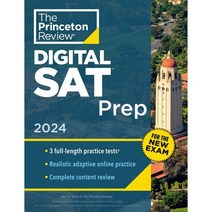 Princeton Review Digital SAT Prep 2024:3 Practice Tests + Review + Online Tools, Princeton Review Digital SAT.., The Princeton Review(저),Prin..