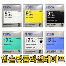 [정품] [다이모공구] 엡손 라벨기 라벨테이프 라벨프린터기종 6mm 9mm 12mm 18mm 24mm36mm 라벨프린터테이프, 엡손 36mm, SC36G_그린바탕 검정글씨