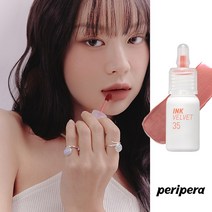 [페리기상청] 페리페라 잉크 더 벨벳 (AD), 35호 페립포터