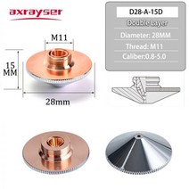 Precitec WSX 섬유 절단기용 Axrayser 레이저 노즐 단일 이중층 직경 28mm 구경 0.8-4.0mm 크롬 도금 P059, H15 Double Chrome, 1.8mm