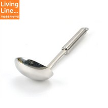 Kitchen 업소용 가정용 스텐 잡기 편한 전골 국자 찌개 국물 국자 식당, ♥Kitchen_특허국자(KMB) 소♥, 1개