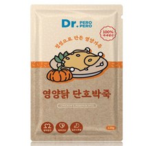 임신견 출산견 붓기 독소제거 영양죽 5개 강쥐캔간식 푸들간식 간식캔추천 밥안먹을때