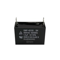 대동 모터기동콘덴서 0.5-3.5 uF 대동사각수지 선풍기등, 1.5 uf(450VAC)